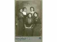 OLD PHOTO - CARDBOARD - S103