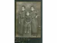 СТАРА ФОТОГРАФИЯ - КАРТОН - S124