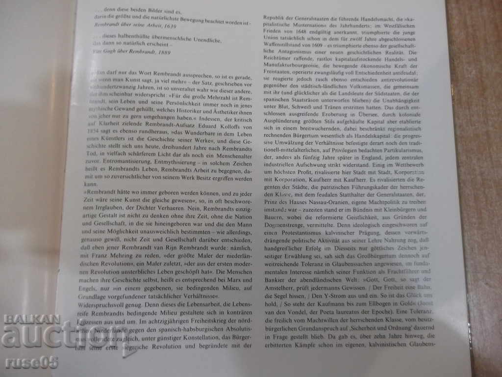 Δημοπρασία Το βιβλίο "Rembrandt - Fritz Erpel" - 72 σελίδες. Δημοπρασία Το βιβλίο "Rembrandt - Fritz Erpel" - 72 σελίδες.