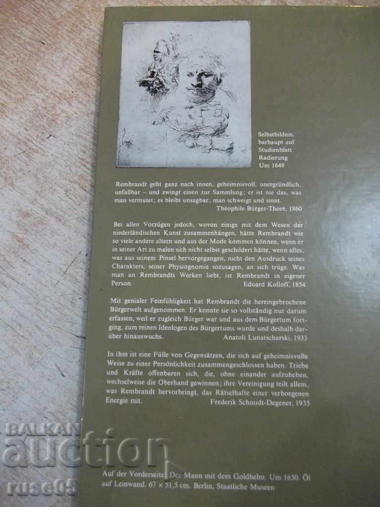 Το βιβλίο "Rembrandt - Fritz Erpel" - 72 σελίδες. - 6 Το βιβλίο "Rembrandt - Fritz Erpel" - 72 σελίδες. - 6
