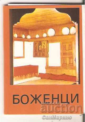 Card Bulgaria Bozhentsi Album mini 1