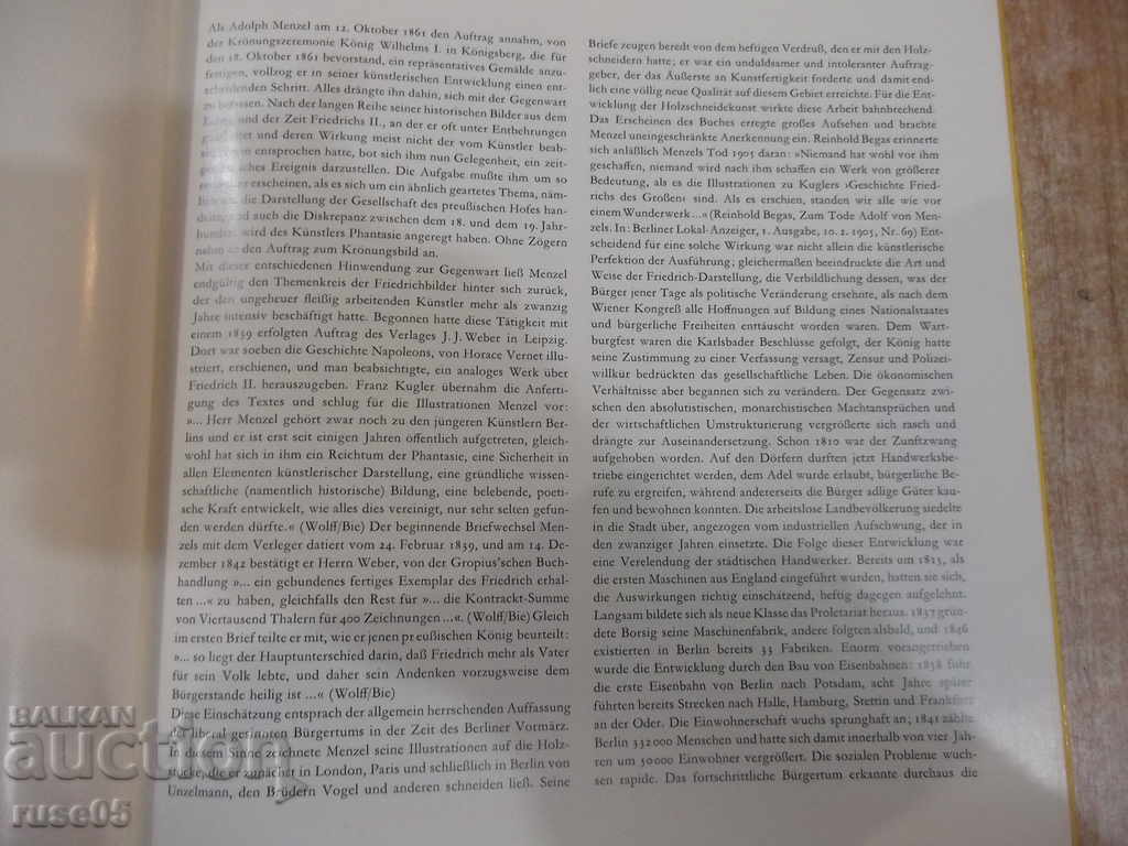 Auction Book "Adolph Menzel - Edit Trost" - 72 p. Auction Book "Adolph Menzel - Edit Trost" - 72 p.