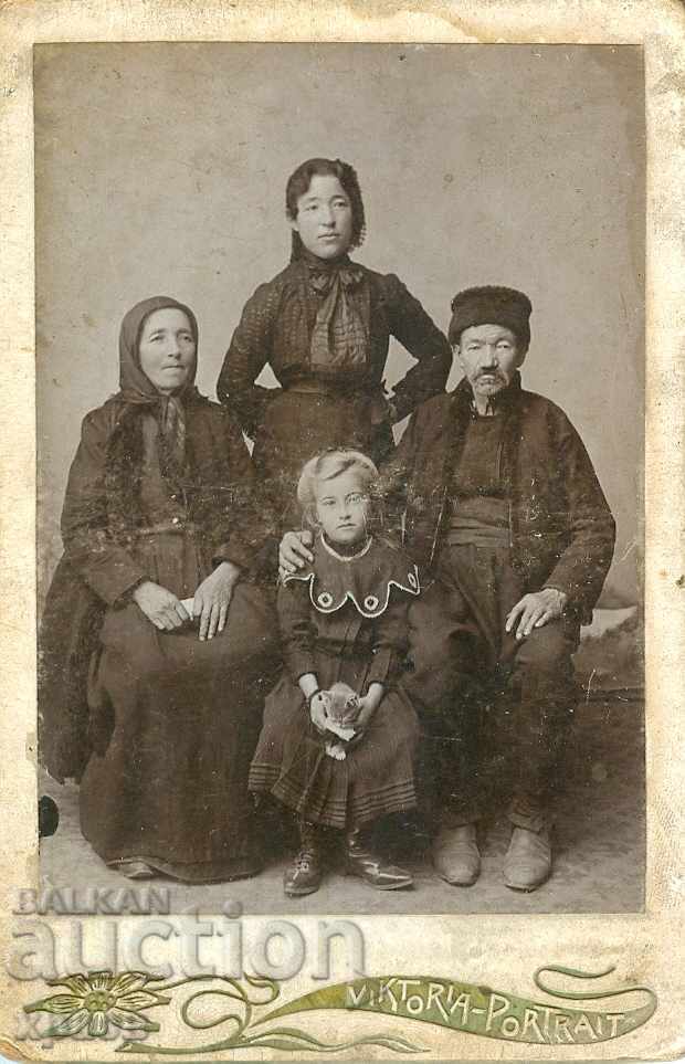 OLD PHOTOGRAPHY - CARDBOARD - A.NOVEV - KYUSTENDIL - S153 OLD PHOTOGRAPHY - CARDBOARD - A.NOVEV - KYUSTENDIL - S153