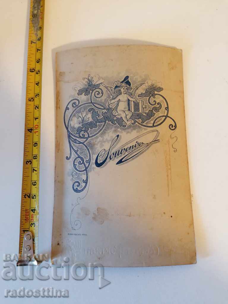 Photo cardboard photography Handbag with price 20.00 BGN | € 10.23