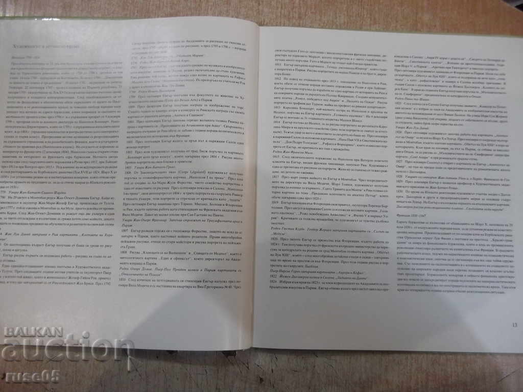 Delivery of Book "Jean-Auguste-Domenic Enger-Hans Ebert" -72 p. Delivery of Book "Jean-Auguste-Domenic Enger-Hans Ebert" -72 p.