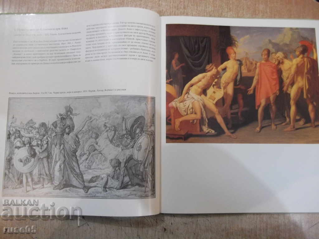 Book "Jean-Auguste-Domenic Enger-Hans Ebert" -72 p. - 5 Book "Jean-Auguste-Domenic Enger-Hans Ebert" -72 p. - 5