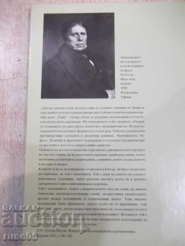 Book "Jean-Auguste-Domenic Enger-Hans Ebert" -72 p. - 6 Book "Jean-Auguste-Domenic Enger-Hans Ebert" -72 p. - 6