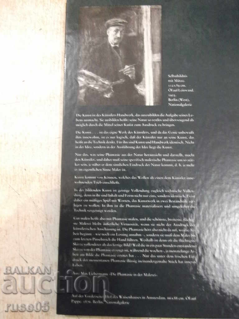 The book "Max Liebermann - Lothar Brauner" - 72 pages. - 6