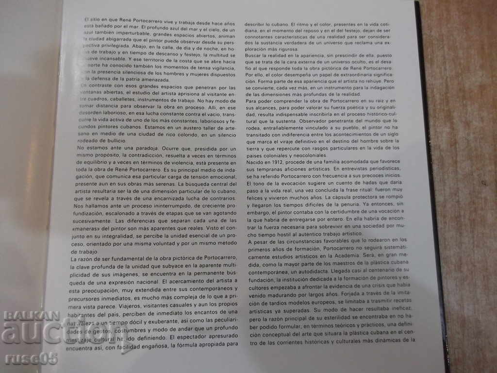 Auction The book "René Portocarrero - G. Pogolotti / R. Diaz" - 72 p. Auction The book "René Portocarrero - G. Pogolotti / R. Diaz" - 72 p.