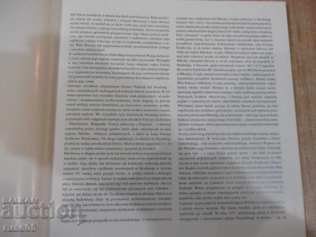 Auction The book "Wit Stwosz - Piotr Skubiszewski" - 72 pages. Auction The book "Wit Stwosz - Piotr Skubiszewski" - 72 pages.