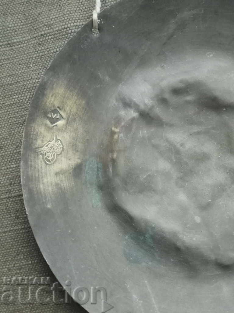 N.P. Kantar Sliven 1914 with price 300.00 BGN | € 153.39 N.P. Kantar Sliven 1914 with price 300.00 BGN | € 153.39