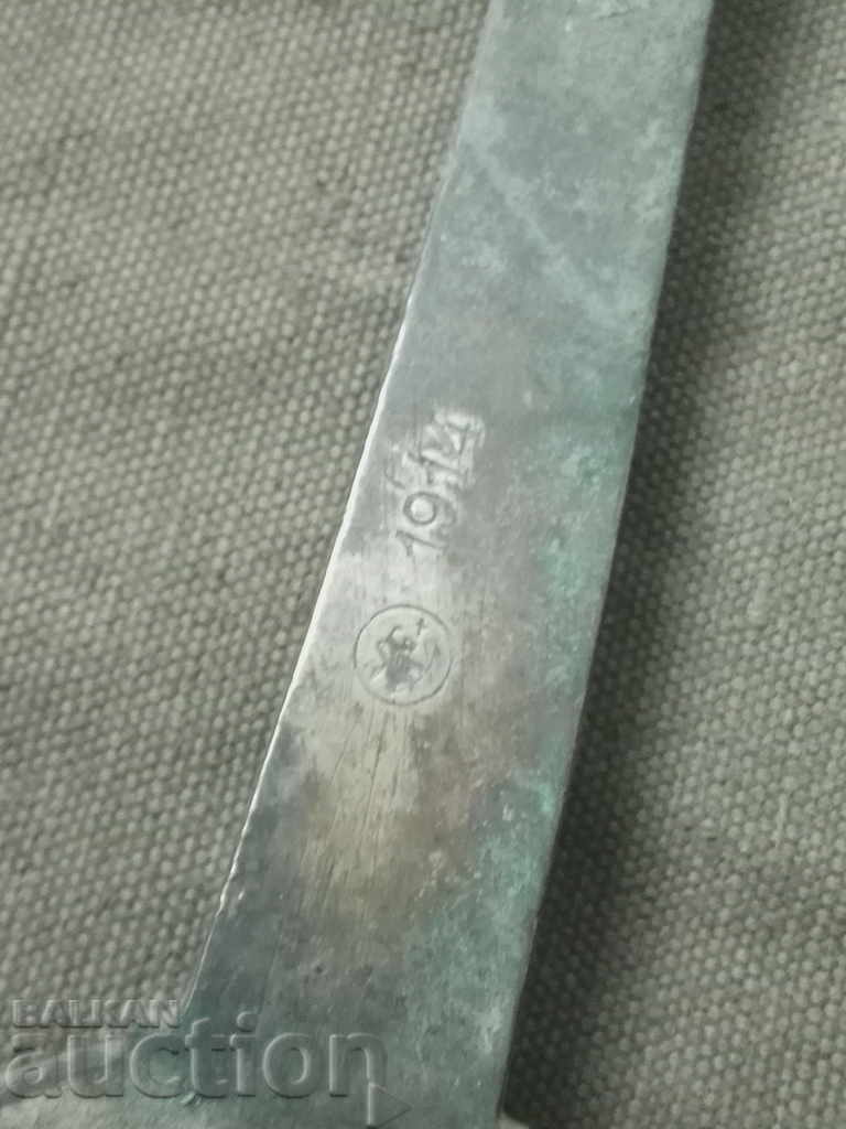 Delivery of N.P. Kantar Sliven 1914 Delivery of N.P. Kantar Sliven 1914