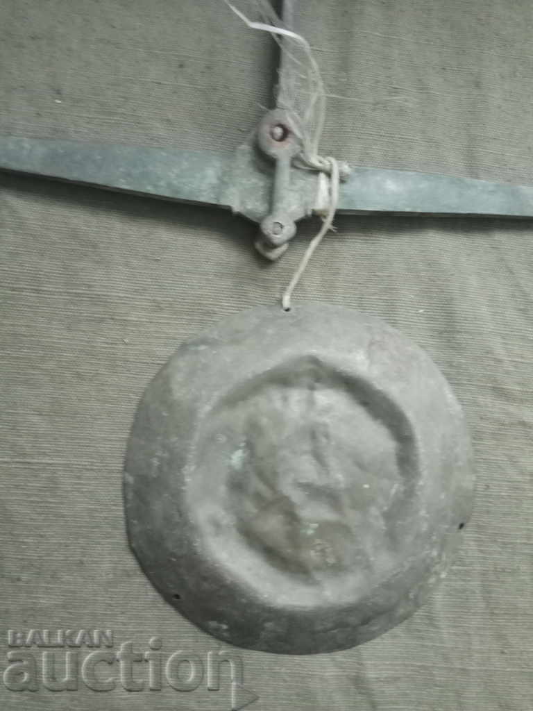 N.P. Kantar Sliven 1914 - 7 N.P. Kantar Sliven 1914 - 7