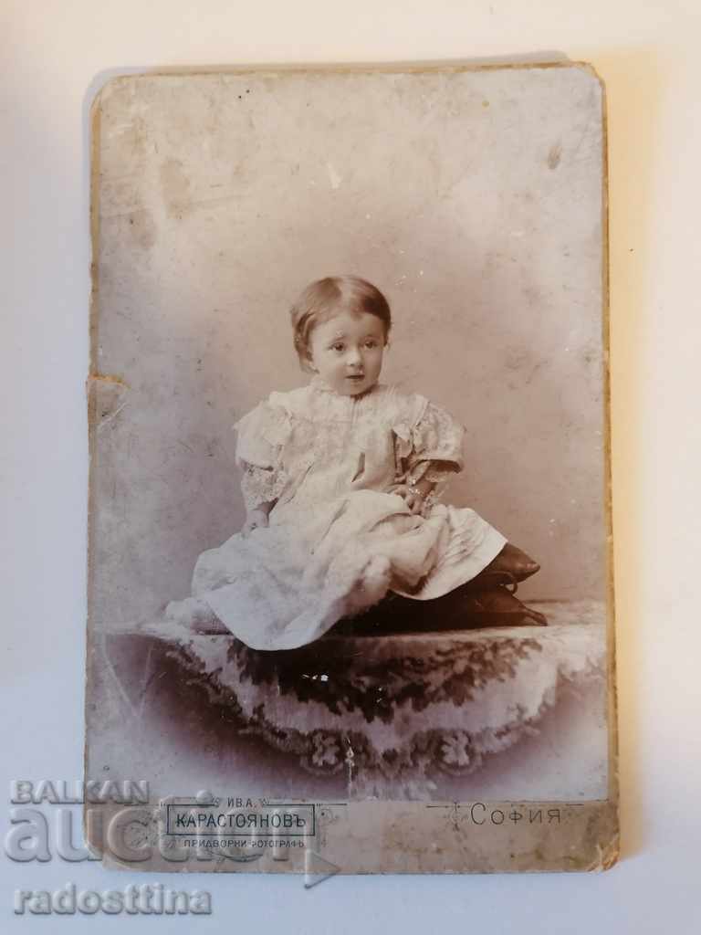 Φωτογραφία από χαρτόνι, φωτογραφία Ιβάν Καραστογιάνοφ, αυλικός φωτογράφος