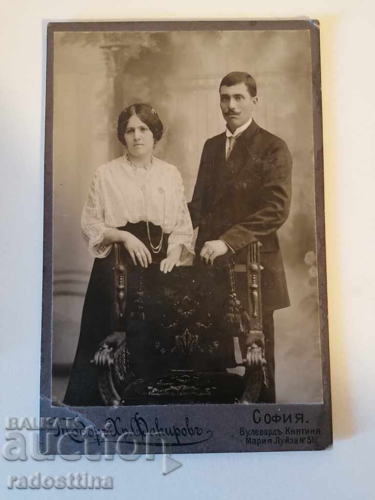 Fotografie din carton foto Todor Fakirov