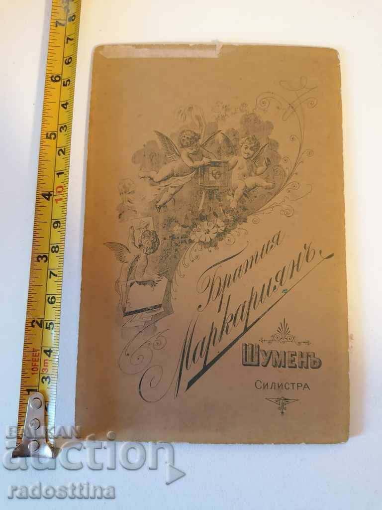 Photo cardboard photography Brothers Markarian Shumen Silistra with price 30.00 BGN | € 15.34