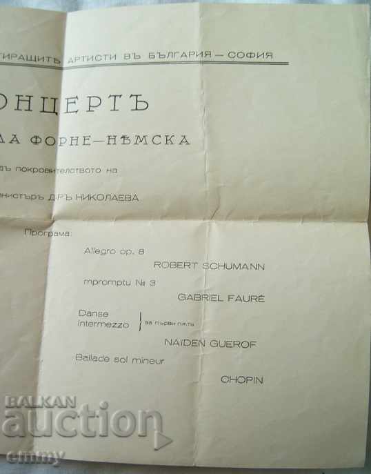 Auction Program for Marcella Forne-German piano concert Auction Program for Marcella Forne-German piano concert