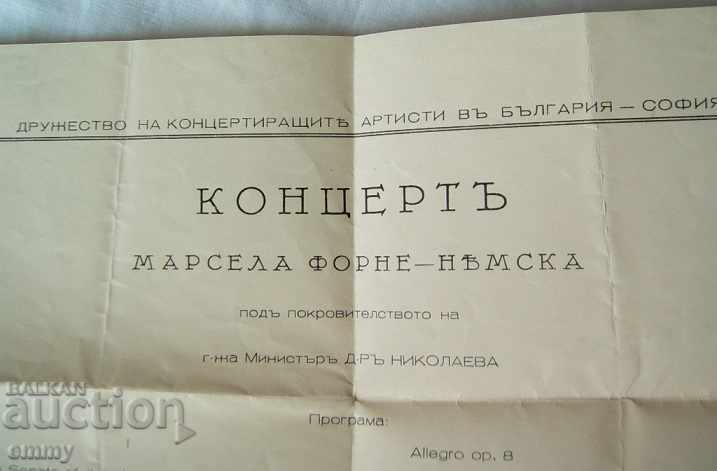 Delivery of Program for Marcella Forne-German piano concert Delivery of Program for Marcella Forne-German piano concert