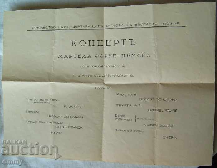 Program pentru concertul Marcela Forne-pian german