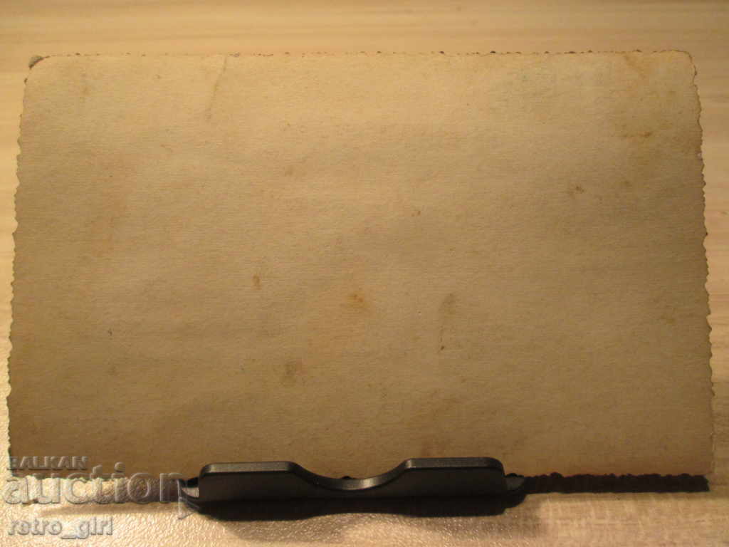 I sell an old postcard.RRRRRRRR with price 4.90 BGN | € 2.51 I sell an old postcard.RRRRRRRR with price 4.90 BGN | € 2.51