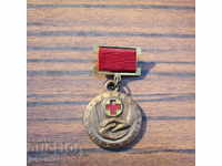 παλιό μετάλλιο του Ερυθρού Σταυρού της Τσεχίας