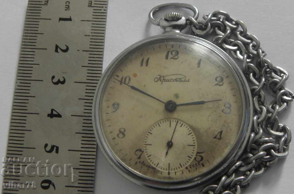 the moth-crystal-pocket watch 18 of the stone with price 44.99 BGN | € 23.00 the moth-crystal-pocket watch 18 of the stone with price 44.99 BGN | € 23.00