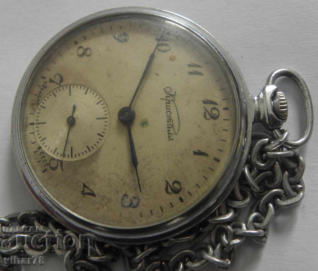 Auction the moth-crystal-pocket watch 18 of the stone Auction the moth-crystal-pocket watch 18 of the stone