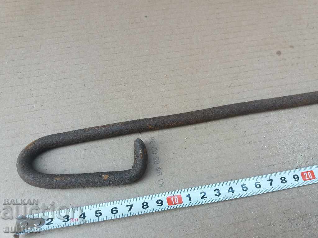 Δημοπρασία ΜΑΖΙΚΗ ΑΝΑΘΕΩΡΗΣΗ RYE ΓΙΑ ΤΖΑΚΙ - ZHERAVNA