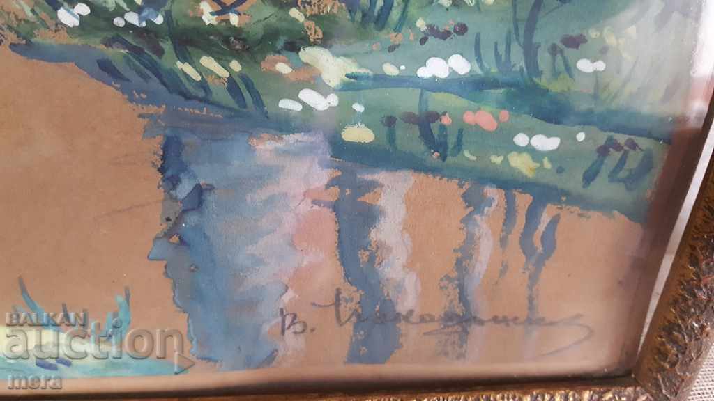 Auction Old author's watercolor Auction Old author's watercolor