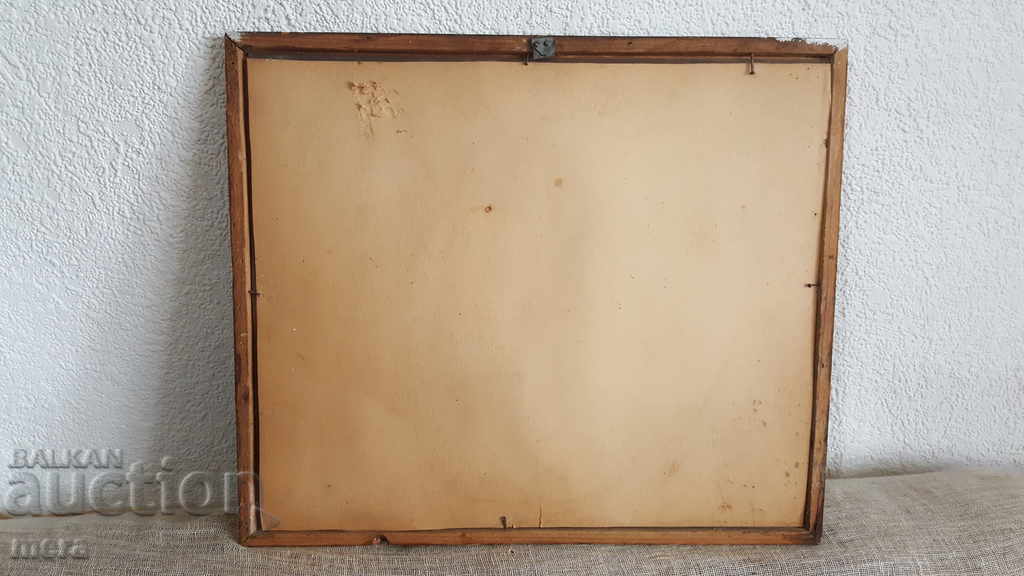 Delivery of Old author's watercolor Delivery of Old author's watercolor