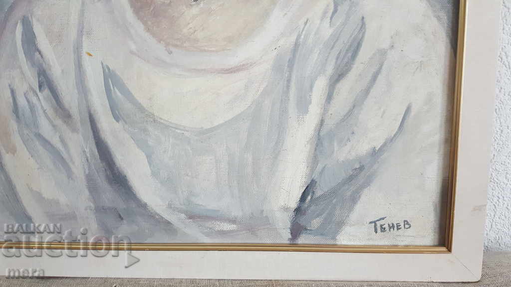 Author's picture with price 140.00 BGN | € 71.58 Author's picture with price 140.00 BGN | € 71.58