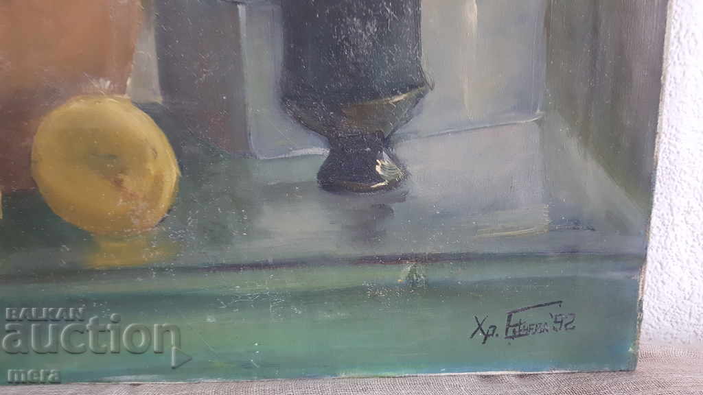 Auction  An old painting