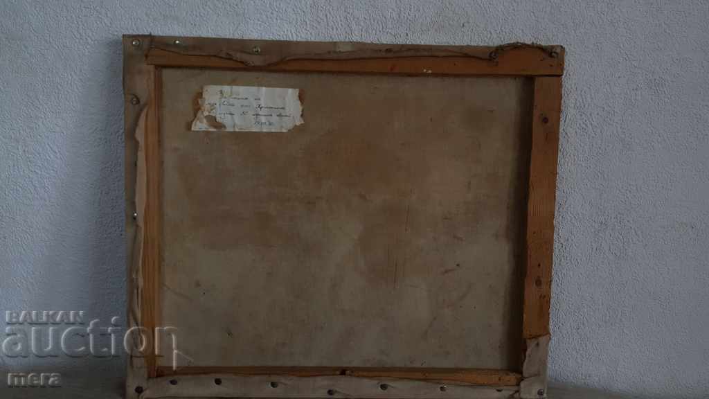 Delivery of An old painting