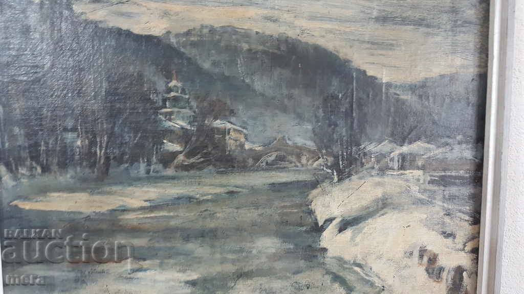 Author's picture - Ivan Hristov with price 8000.00 BGN | € 4090.34