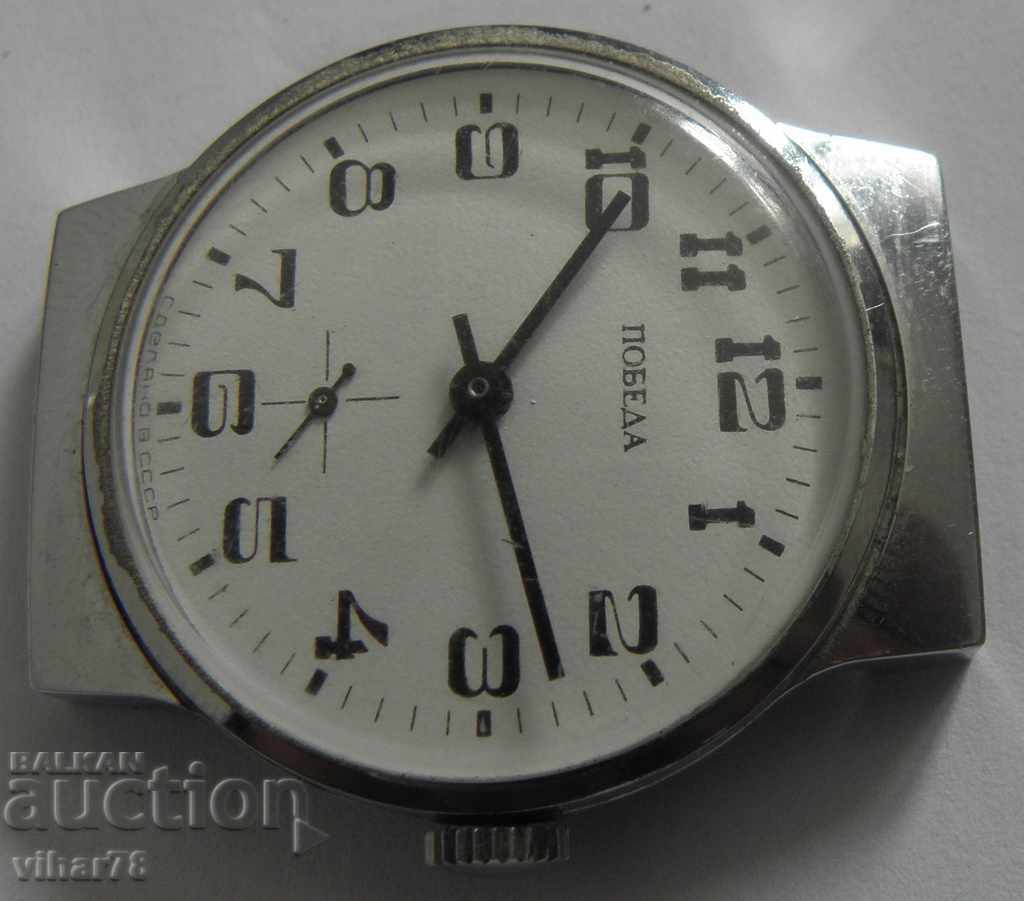 Auction MALE WEDDING WEDDING Auction MALE WEDDING WEDDING