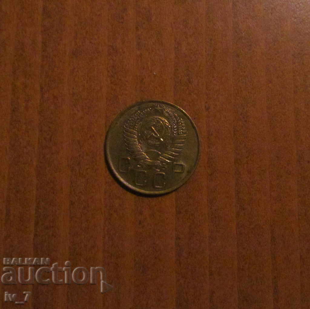 3 KOPECURI 1955 godina URSS cu preț € 3.00 | 5.87 BGN 3 KOPECURI 1955 godina URSS cu preț € 3.00 | 5.87 BGN