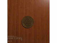 3 КОПЕЙКИ 1955 година СССР