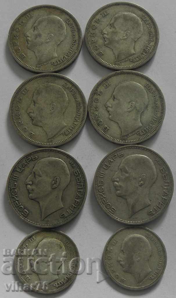 Delivery of LOT OF SIX COINS BGN 50 AND TWO BGN 20 -1930-34