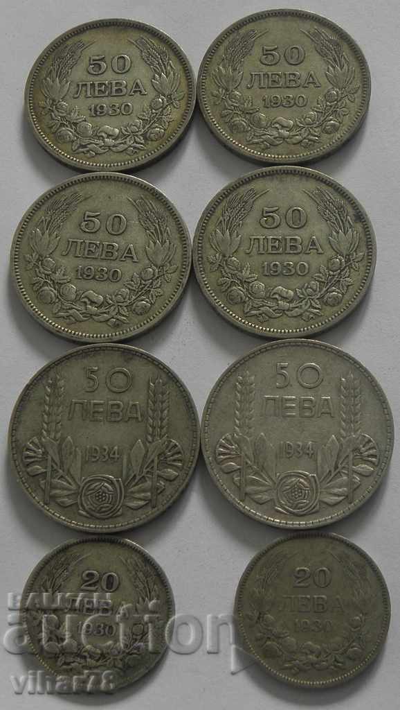 LOT OF SIX COINS BGN 50 AND TWO BGN 20 -1930-34