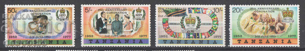1977. Танзания. 25 г. от коронясването Елизабет II. Надп.