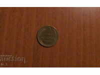 2 КОПЕЙКИ 1955 година СССР