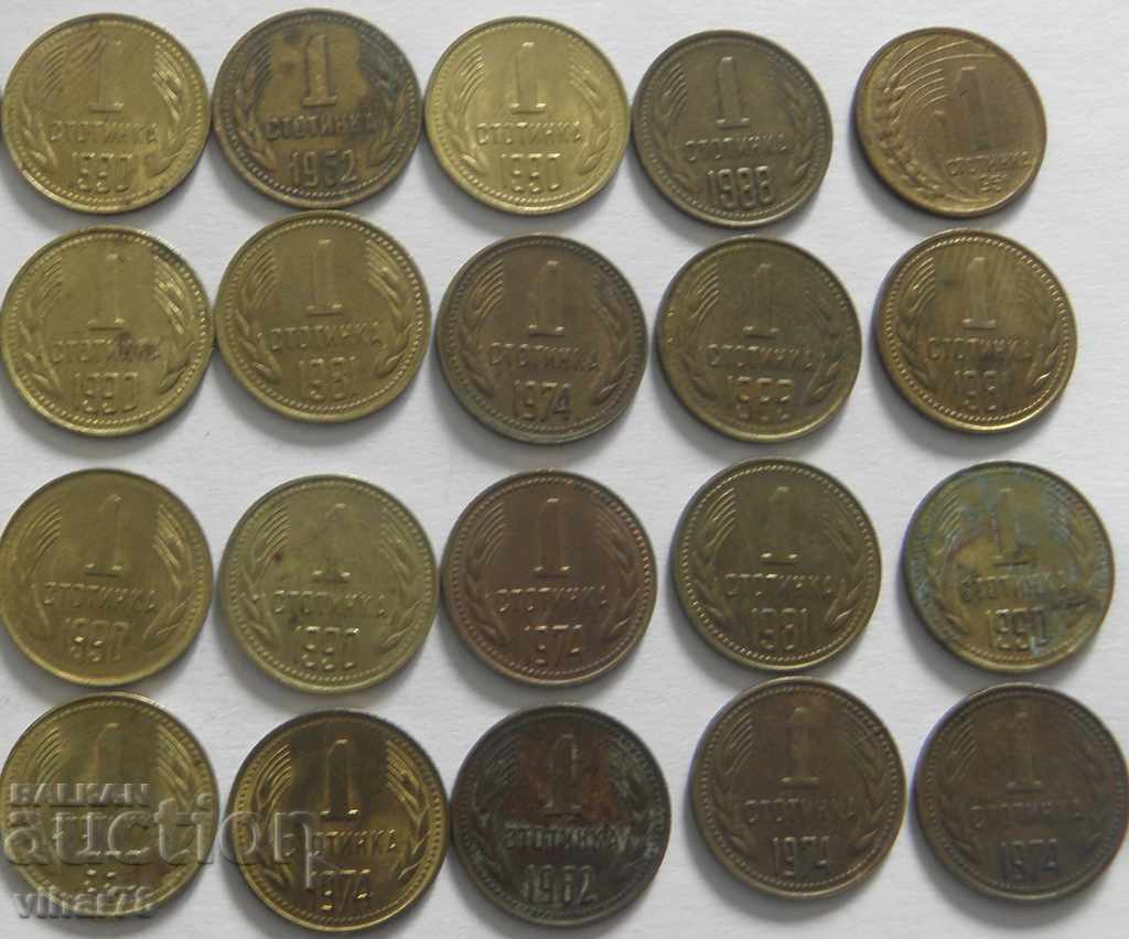 Δημοπρασία ΠΕΡΙΣΣΟΤΕΡΑ 44 ΝΟΜΙΣΜΑΤΑ 1 ΚΕΝΤΡΙΚΟΥ Δημοπρασία ΠΕΡΙΣΣΟΤΕΡΑ 44 ΝΟΜΙΣΜΑΤΑ 1 ΚΕΝΤΡΙΚΟΥ