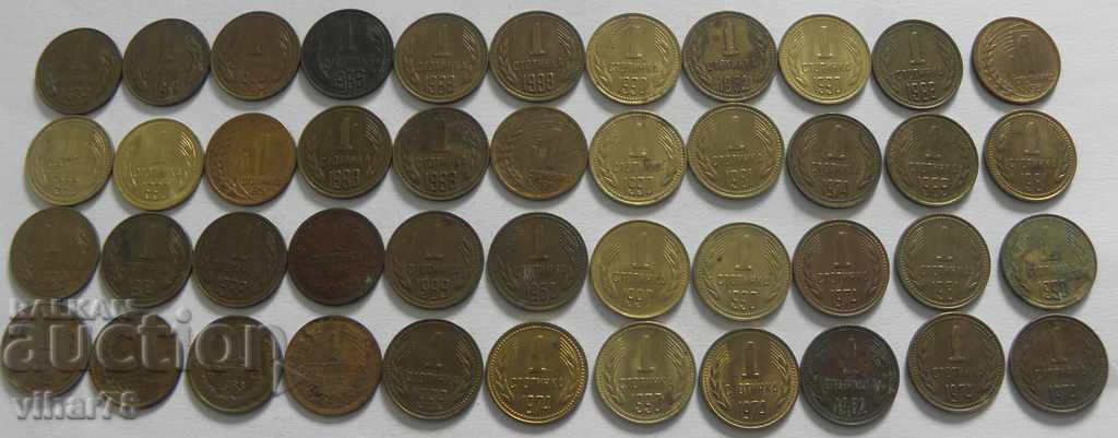 Παράδοση ΠΕΡΙΣΣΟΤΕΡΑ 44 ΝΟΜΙΣΜΑΤΑ 1 ΚΕΝΤΡΙΚΟΥ Παράδοση ΠΕΡΙΣΣΟΤΕΡΑ 44 ΝΟΜΙΣΜΑΤΑ 1 ΚΕΝΤΡΙΚΟΥ