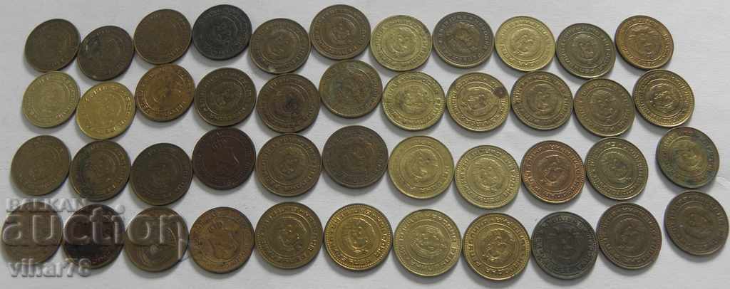 ΠΕΡΙΣΣΟΤΕΡΑ 44 ΝΟΜΙΣΜΑΤΑ 1 ΚΕΝΤΡΙΚΟΥ - 5 ΠΕΡΙΣΣΟΤΕΡΑ 44 ΝΟΜΙΣΜΑΤΑ 1 ΚΕΝΤΡΙΚΟΥ - 5