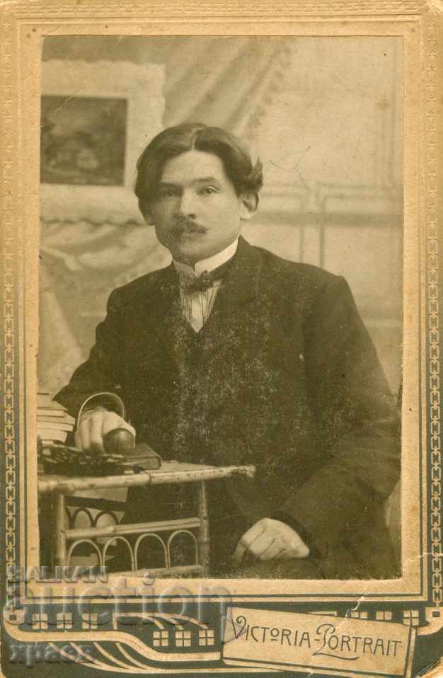 OLD PHOTO - CARDBOARD - HRISTO HADJIYSKI - S077 OLD PHOTO - CARDBOARD - HRISTO HADJIYSKI - S077