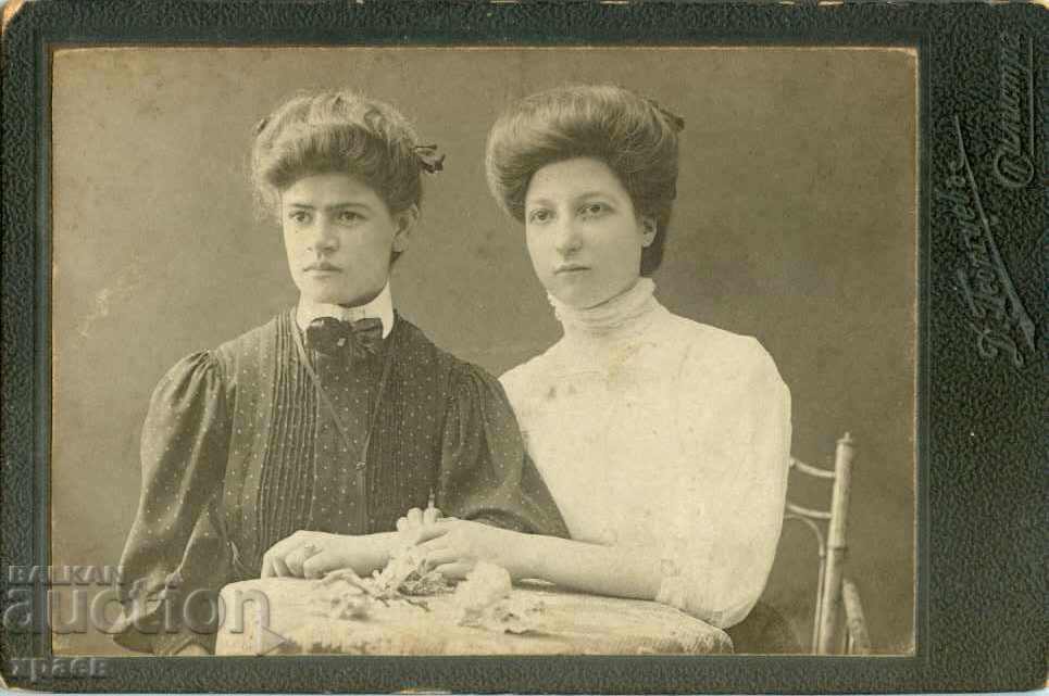 OLD PHOTOGRAPH - CARDBOARD - D. GEORGIEV – SILISTRA - S118