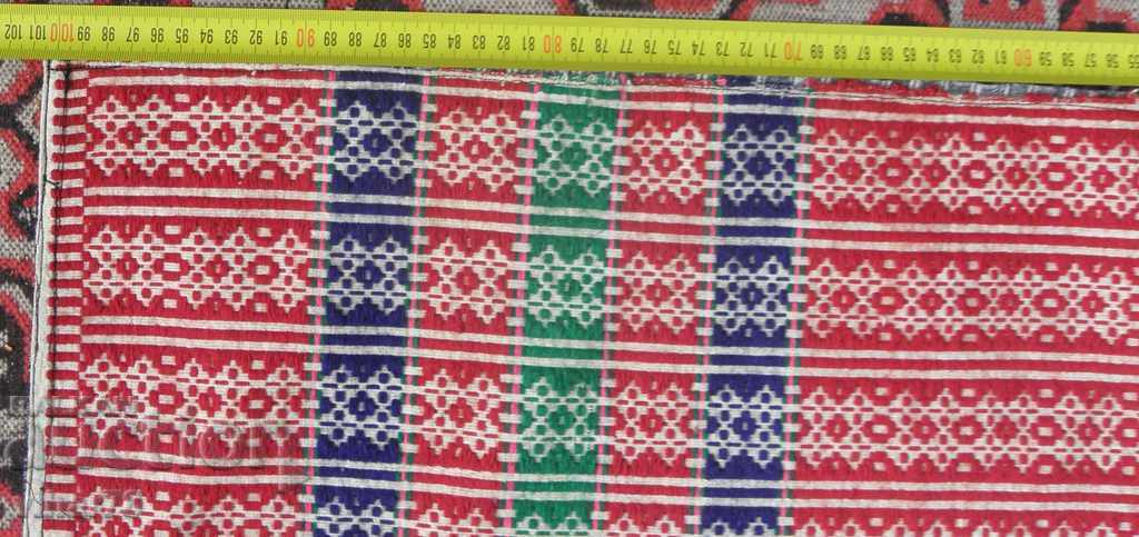 Delivery of Authentic woven pillow case