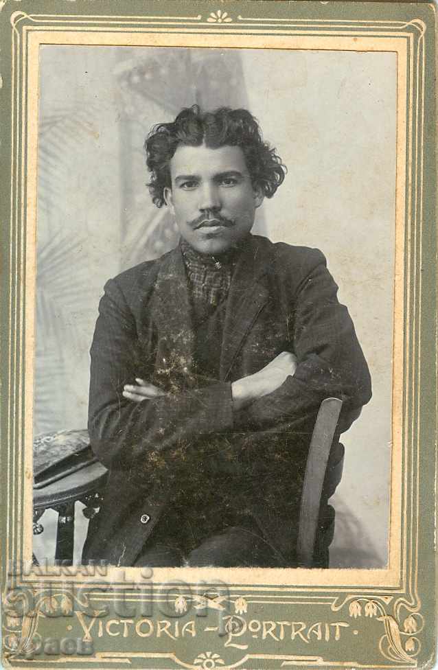 OLD PHOTOGRAPH - CARDBOARD - S134 OLD PHOTOGRAPH - CARDBOARD - S134