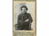 OLD PHOTOGRAPH - CARDBOARD - S134