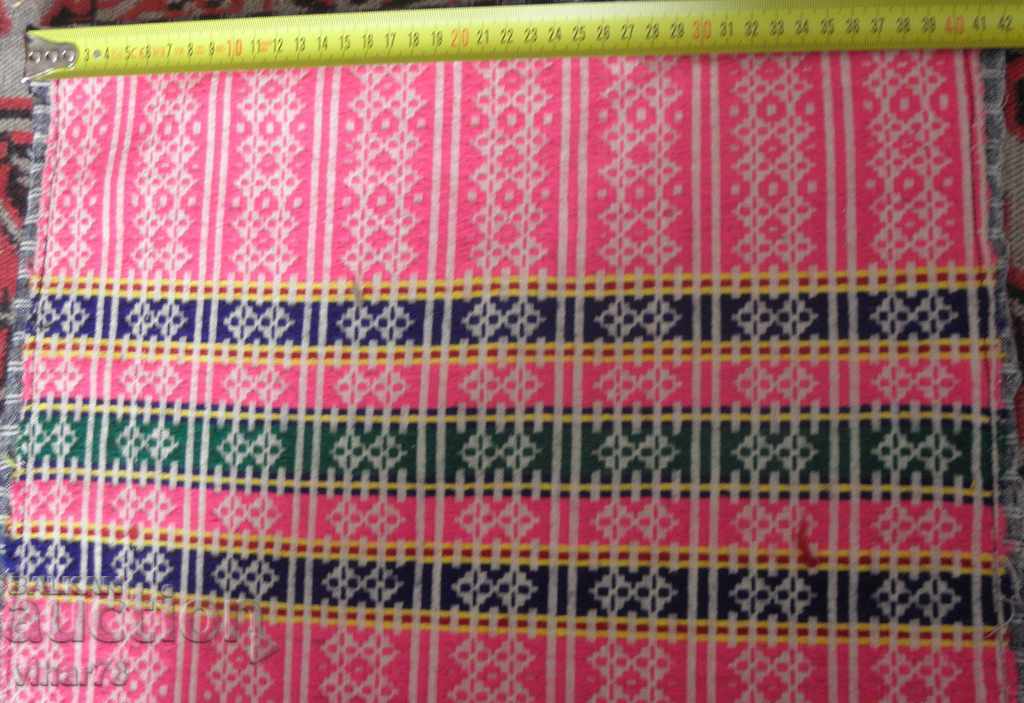 Auction Authentic woven pillow case Auction Authentic woven pillow case